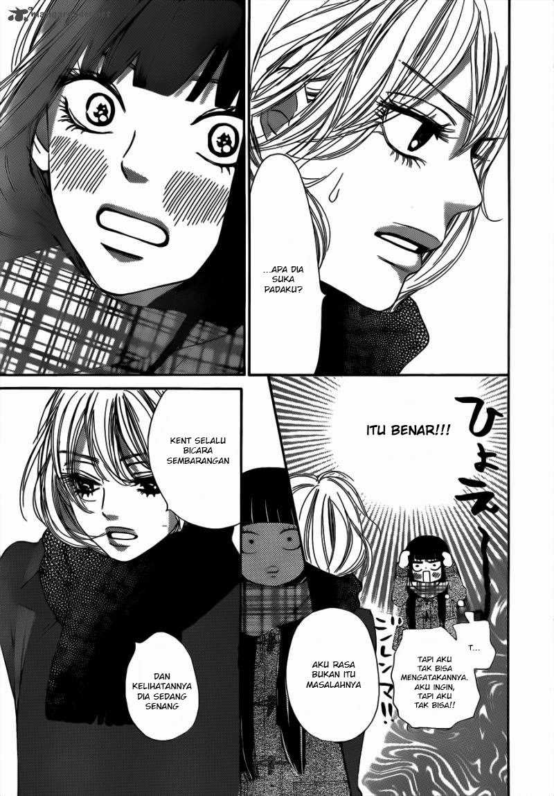 Kimi ni Todoke chapter 67